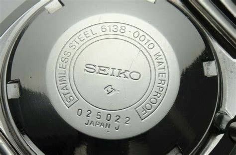 seiko watch identifier